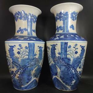 [..*.. vessel *.... bin ] vase old . thing super-beauty goods China old fine art era thing .. same .