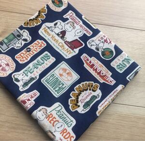 スヌーピー 綿 麻キャンバス カット生地