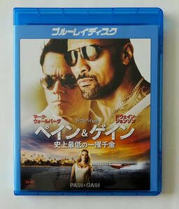 BLU-RAY ★ ペイン&ゲイン 史上最低の一攫千金 PAIN & GAIN (2013) マーク・ウォー, ドウェイン・ジョンソン ★ ブルーレイ レンタル落ち