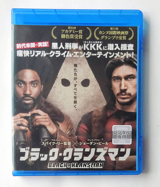 BLU-RAY ★ ブラック・クランズマン BLACKKKLANSMAN (2018) デヴィッド・ワシントン, アダム・ドライバー ★ ブルーレイ レンタル落ち