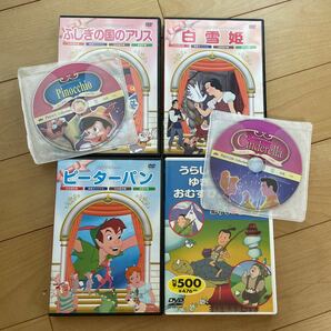 人気童話作品6枚 DVD