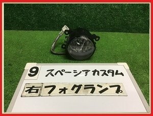 【送料無料】MK32S スペーシア カスタム 純正 右 フォグランプ ASSY 丸目 ハロゲン ライト 35500-63J13