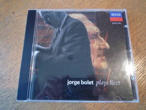 Ｊｏｒｇｅ　Ｂｏｒｅｔ(p) Ｐｌａｙｓ　Ｌｉｓｚｔ　／　ホルヘ・ボレ(p) リスト演奏曲集～「さすらい人」幻想曲、ペトラルカのソネット