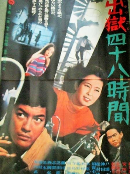 2023年最新】Yahoo!オークション -#安田道代の中古品・新品・未使用品一覧