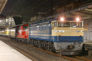 鉄道 デジ 写真 画像 EF65-501 DD51 旧型客車 配給 2