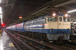 鉄道 デジ 写真 画像 EF65 寝台急行銀河 1