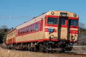 鉄道 デジ 写真 画像 いすみ鉄道 キハ28 赤ひげ塗装 いよHM 1