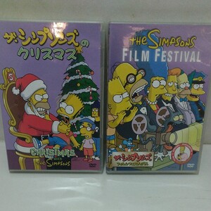 ザ シンプソンズ シリーズ DVD2枚