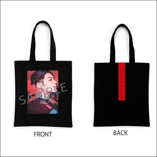 2023年最新】ヤフオク! -shinee テイクアウトバッグの中古品・新品・未