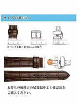 プッシュ式 Dバックル 腕時計 尾錠18MM バネ棒一本付き高品質　ステンレス_画像3