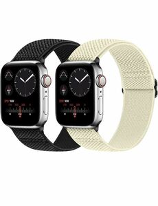 アップルウォッチ バンド42/44/45/49mm Apple Watch SE/7/6/5/4/3/2/1に対応 Apple Watch7ナイロンバンド 弾力バンド　2本セール限定