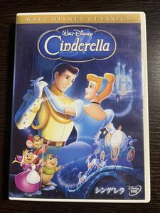 【即決】★シンデレラ★ディズニースタジオ DVD2枚組　Disney