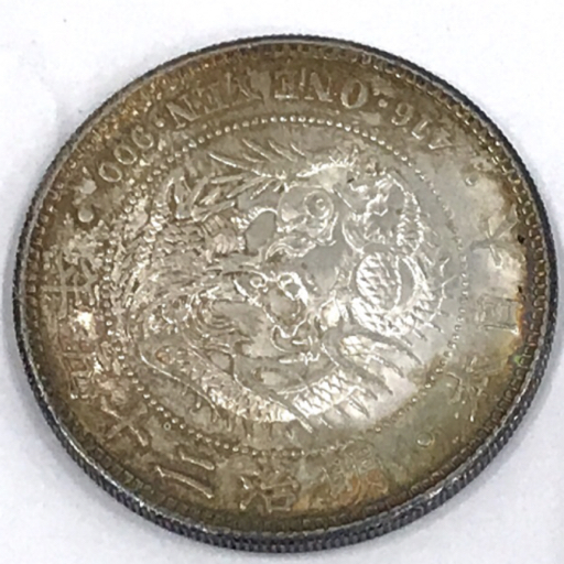 ヤフオク! -「416」(1円銀貨) (近代)の落札相場・落札価格