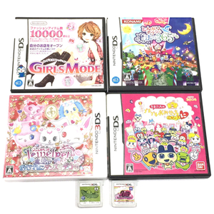 バンダイナムコエンターテインメント たまごっちのプチプチおみせっち ごひーきに オークション比較 価格 Com バンダイナムコエンターテインメント たまごっちのプチプチおみせっち ごひーきに オークション比較 価格 Com