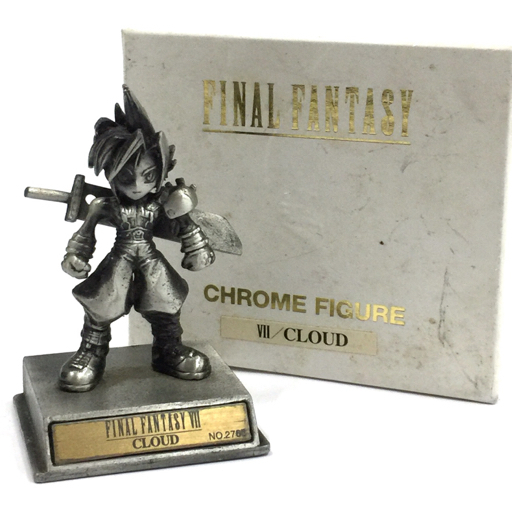 年間ランキング6年連続受賞 Ff7 クラウド クロムフィギュア プレミア限定品 ゲームキャラクター Www Cft Hammamet Com