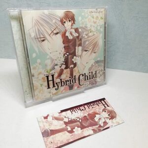 ヤフオク Hybrid Childハイブリッドチャイルドの中古品 新品 未使用品一覧 ヤフオク Hybrid Childハイブリッドチャイルドの中古品 新品 未使用品一覧