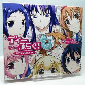 ヤフオク ディーふらぐ アニメソング の中古品 新品 未使用品一覧 ヤフオク ディーふらぐ アニメソング の中古品 新品 未使用品一覧
