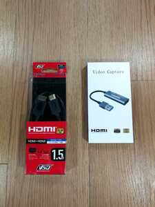 【C0465】送料無料 HDMI Video Capture ビデオ キャプチャー HDMIケーブル付き　( キャプチャ ビデオカメラ 1080P 空と鈴 )