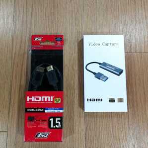 【C0465】送料無料 HDMI Video Capture ビデオ キャプチャー HDMIケーブル付き ( キャプチャ ビデオカメラ 1080P 空と鈴 )