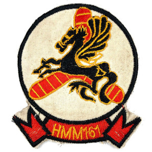 アメリカ軍 ベトナム戦争 ビンテージ パッチ Vietnam War US Military Patch ワッペン Wappenの画像1
