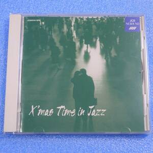 CD　JCB NEXOUND　X'MAS TIME IN JAZZ　1994年 クリスマス ジャズ ボーカル NAT KING COLE, LENA HORNE, CHET BAKER, GLEN GRAY, PEGGY LEE