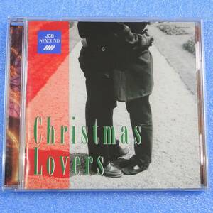 CD　JCB NEXOUND　CHRISTMAS LOVERS　1995年　PEABO BRYSON & ROBERTA FLACK, NATALIE COLE & FREDDIE JACKSON, ANSWERED QUESTIONS