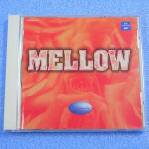 CD　JCB NEXOUND　MELLOW -FOR COUPLE-　1997年　ORLEANS, HAMILTON JOE FRANK & REYNOLDS, TOMMY ROE, TIMOTHY B. SCHMIT, NICK DECARO