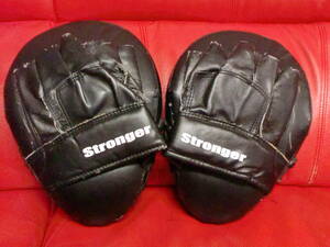  combative sports mito2 piece 