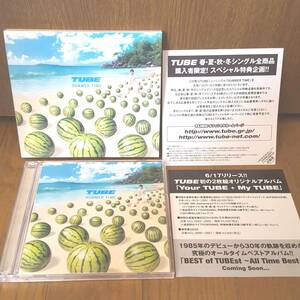 CD+DVD TUBE チューブ SUMMER TIME サマータイム トコナツpapa /miwa 前田亘輝 春畑道哉