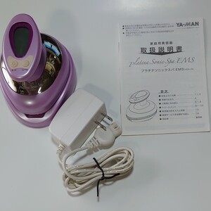 プラチナソニックスパEMS ヤーマン