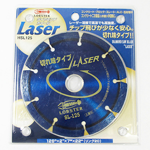 【美品】【中古】ロブテックス ダイヤモンドホイール Laser HSL125 レーザー（乾式） 126D×2T×22H（リング20） カッター刃