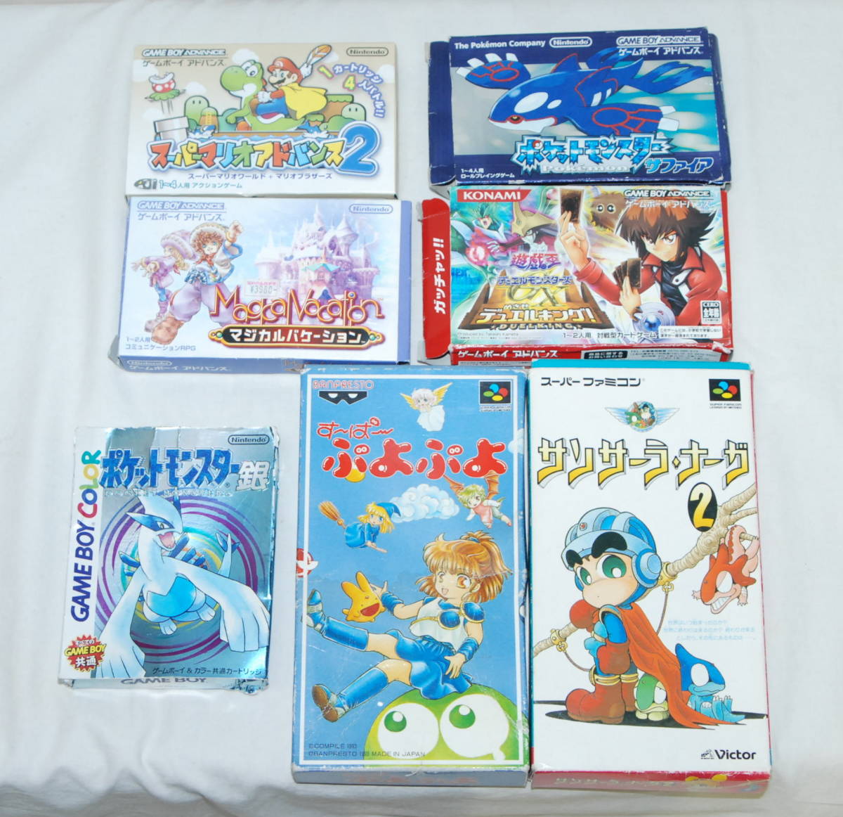 スーパーファミコン⭐︎ガンプル テレビゲーム 公式通販激安 serpentize.hu