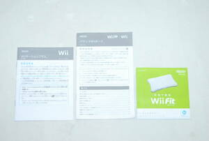 バランスWiiボード 取扱説明書 + Wiiモーションプラス 取扱説明書 + Wii フィット 冊子 とりせつ