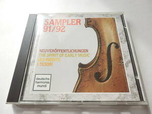 CD/VA:バロック音楽/Dimostrativo Deutsche Harmonia Mundi Sampler 1991- 92/Jacob Arcadelt/Antonio Bertali/Pancrace Royer/Tobias Hume