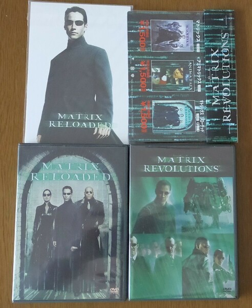 マトリックス　MATRIX DVD２枚セット＋マウスパッド