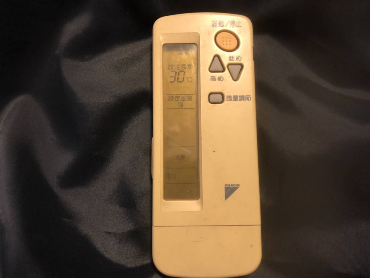 人気の春夏 1601 DAIKIN ダイキン BRC4C102 エアコン リモコン 業務