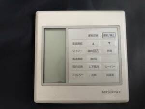 ★送料無料★　　三菱　MITSUBISHI　　PAR-H300K　　業務用エアコン　　リモコン