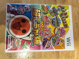 太鼓の達人Wii超ごうか版 Wii