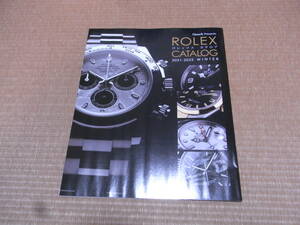 ROLEX ロレックス 2021/22年 冬 日本語版 Quark クォーク ウォッチ 腕時計 カタログ 目録