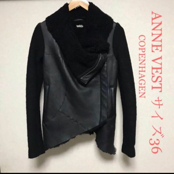 アンベスト ラムレザー ジャケット S 黒 ANNE VEST 三越伊勢丹