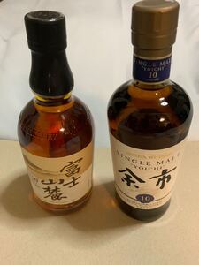 値下げしました 終売品2本セット 余市10年 700ml & 富士山麓 樽熟原酒50°700ml