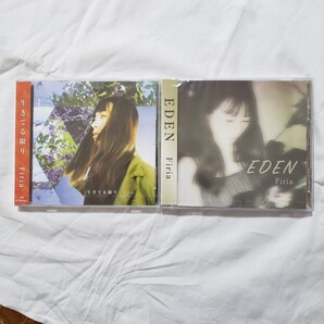 新品 未開封 Firia EDEN 生きてる限り CD