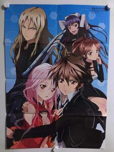 B90841 ◆ギルティクラウン ◆ B2サイズ ポスター 送料180円 Japan anime Poster ★5点以上同梱で送料無料★