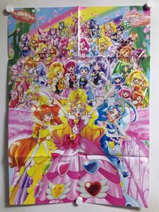 B90910 ◆プリキュアオールスターズ ◆ B2サイズ ポスター 送料180円 Japan anime Poster ★5点以上同梱で送料無料★