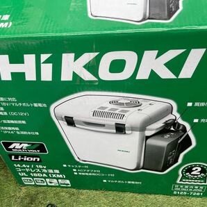（本日限り値下げ）早者勝ち　HiKOKI(ハイコーキ) コードレス冷温庫 電子冷却式 UL18DA本体のみバッテリーなし