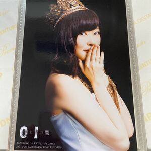 HKT48 0と1の間 指原莉乃 通常盤 生写真 AKB48 アルバム