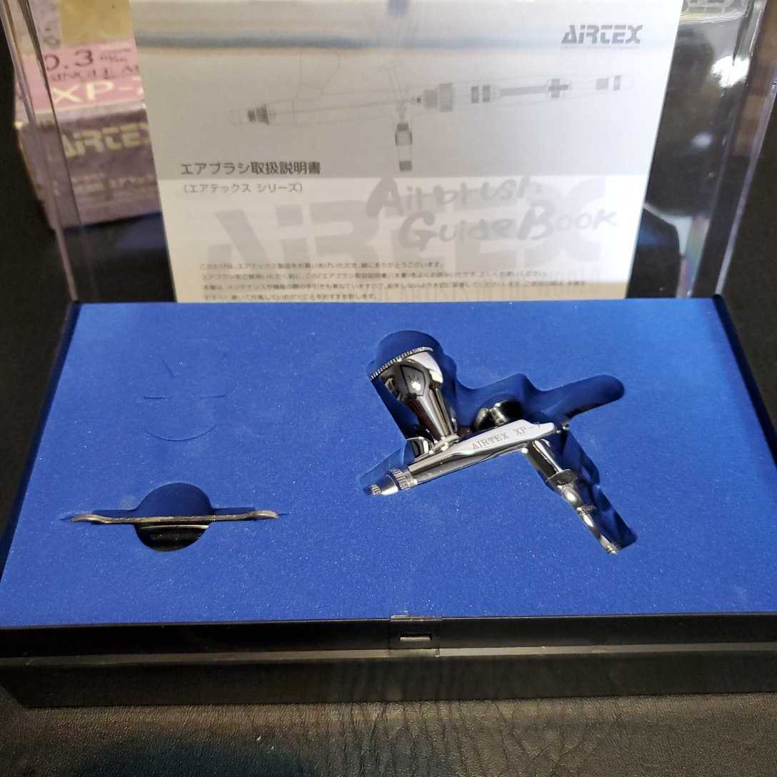 日本正規品 ミニモ 新品未使用未開封AIR ネイル TEX エアー