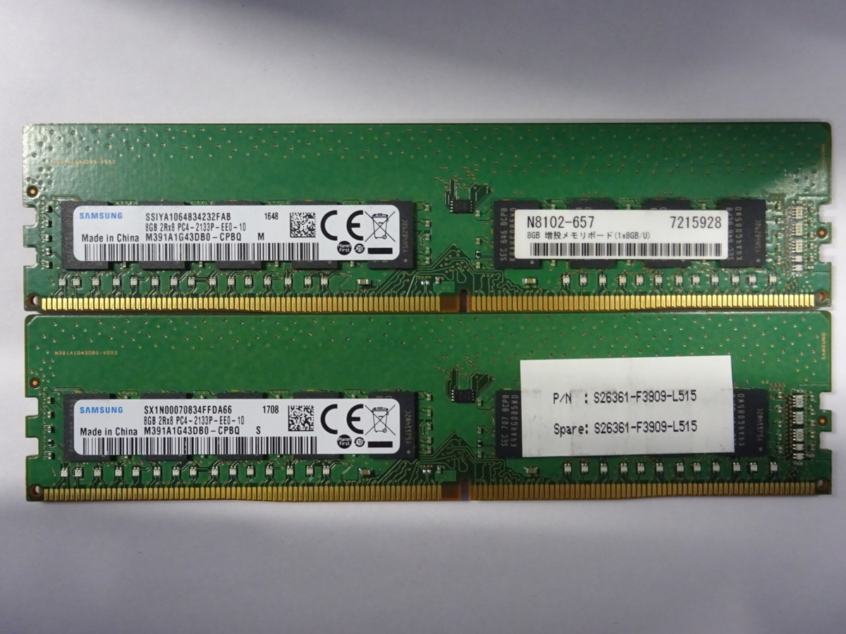 2021超人気 HP純正メモリ 32GBx4 32GBx4枚 計128GB オープニングセール