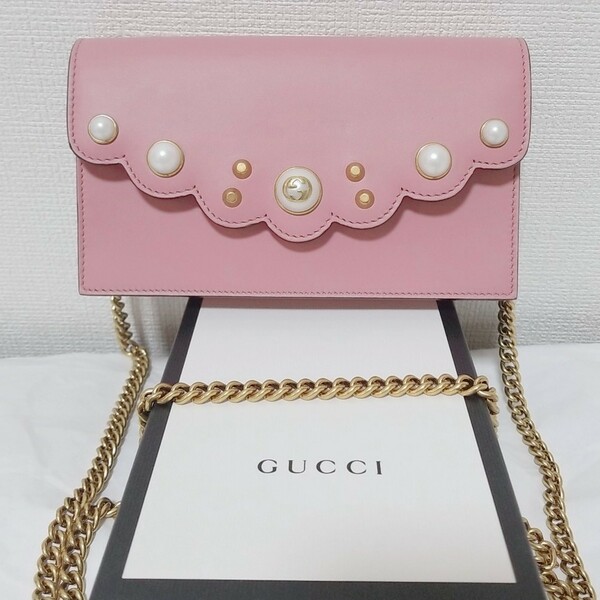 GUCCIチェーンショルダーバッグ パールスカラップウォレットバッグ