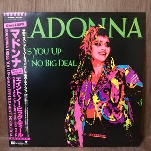 【12''】Madonna - Dress You Up ~ Ain't No Big Deal - P-5202 - *16